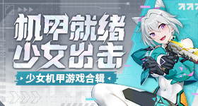 点奶茶时要避开的个字眼