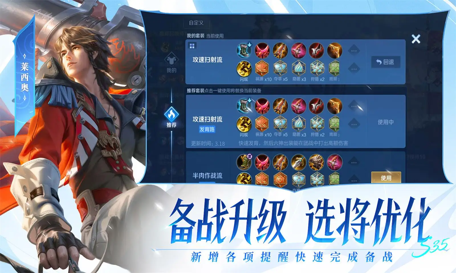 坐肖战前面的导演回应假装合照