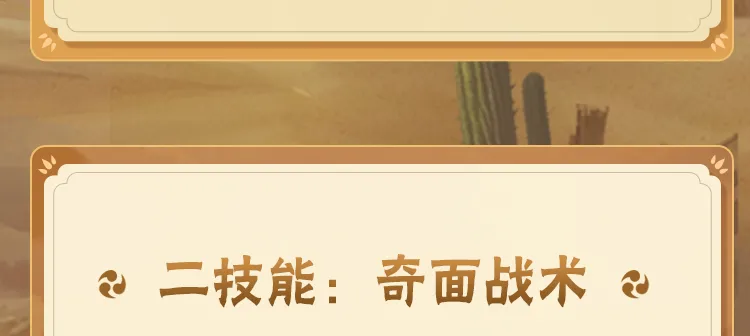 丁程鑫看的是正经逐玉吗