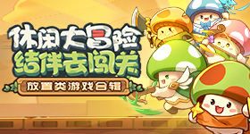 详解普京访华