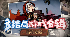 两国元首身体力行传承中俄世代友好