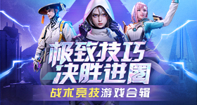 电脑微信会惩罚每一个恋旧的人