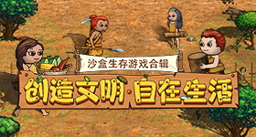 钟意我的志向是浩瀚星辰