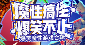 原来十年前的拼豆长这样