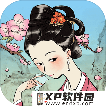 就去97烈影版