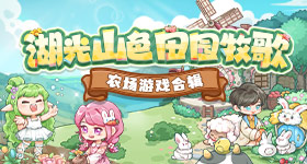 周深一开嗓票价就回本了