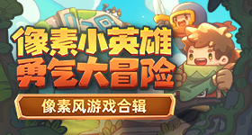奚梦瑶晚晚婚礼审美