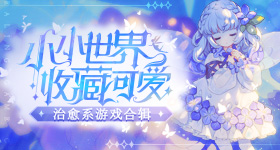 董璇张维伊婚后一年都在谈恋爱