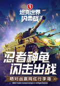 我要的是闺女不是大学生