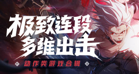 高质量发展看荆楚