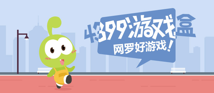 王传君王子奇吃瓜差点亲上