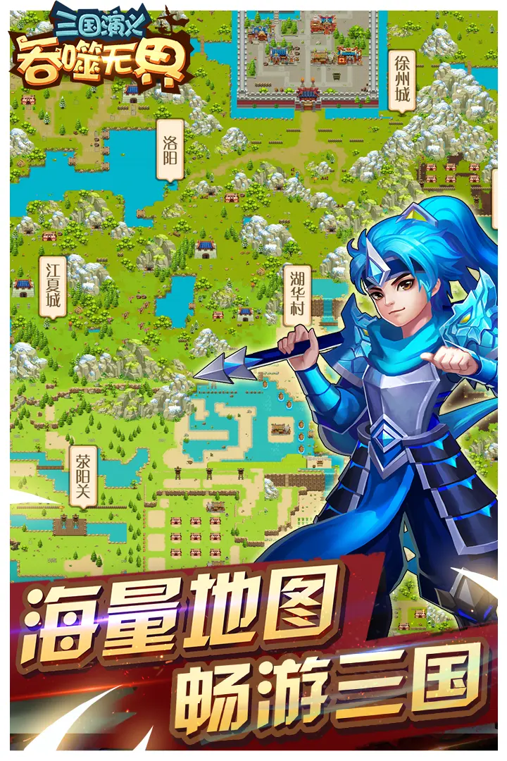 王毅机场迎接普京