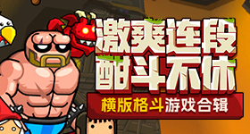 七七的毕业作品