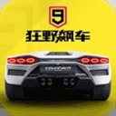 李昀锐撩的不是关晓彤是丁程鑫吧