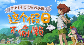 日本阿v免费费视频完整版