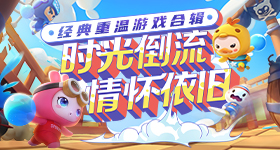 GOGOGO欧洲免费视频