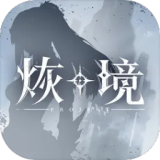 股跌破